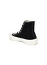Detail View - Click To Enlarge - SMFK - High Top Canvas Sneakers