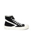 Main View - Click To Enlarge - SMFK - High Top Canvas Sneakers