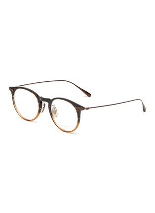 Main View - Click To Enlarge - OLIVER PEOPLES - Original Marret Tailored fit Vintage-Style Glasses