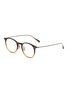 Main View - Click To Enlarge - OLIVER PEOPLES - Original Marret Tailored fit Vintage-Style Glasses