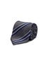Main View - Click To Enlarge - STEFANOBIGI MILANO - Striped melange jacquard silk tie