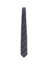 Figure View - Click To Enlarge - STEFANOBIGI MILANO - Striped melange jacquard silk tie