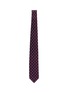Figure View - Click To Enlarge - STEFANOBIGI MILANO - Jacquard floral print silk tie