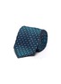 Main View - Click To Enlarge - STEFANOBIGI MILANO - Jacquard dual-toned floral print silk tie