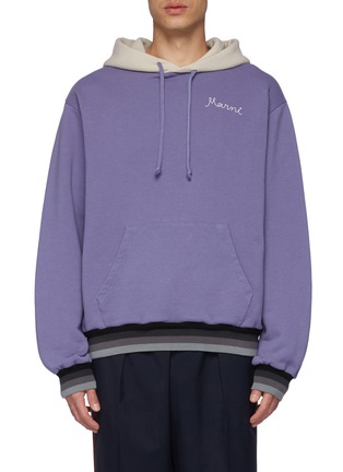 Main View - Click To Enlarge - MARNI - Logo embroidered contrast hood hoodie