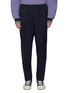 Main View - Click To Enlarge - MARNI - Contrast tape drawstring carrot pants