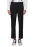 Main View - Click To Enlarge - MARNI - Crop tailored pants