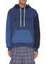 Main View - Click To Enlarge - JW ANDERSON - Colour block panelled hoodie