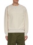 Main View - Click To Enlarge - JW ANDERSON - Invert Contrast Seam Logo Embroidered Sweatshirt
