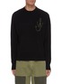 Main View - Click To Enlarge - JW ANDERSON - Anchor logo intarsia crewneck sweater
