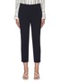 Main View - Click To Enlarge - THEORY - Admiral crepe suiting pants