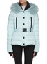 Main View - Click To Enlarge - MONCLER - 'BEVERLEY' Button Front Down Jacket