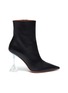 Main View - Click To Enlarge - AMINA MUADDI - ''Giorgia' clear heel leather boots