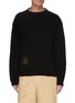 Main View - Click To Enlarge - JIL SANDER - Crochet patch wool sweater