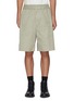 Main View - Click To Enlarge - JIL SANDER - Asymmetric Pockets Cotton Gabardine Shorts