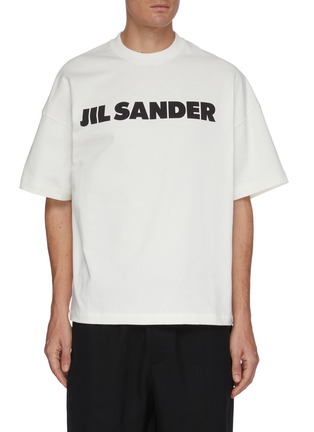 Main View - Click To Enlarge - JIL SANDER - Boxy logo T-shirt