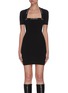 Main View - Click To Enlarge - T BY ALEXANDER WANG - Logo embroidered square neckline dress