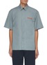Main View - Click To Enlarge - JIL SANDER - Metal pin cotton poplin short sleeve shirt