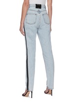 tuxedo stripe jeans