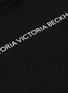  - VICTORIA, VICTORIA BECKHAM - Logo Slim Fit T-shirt