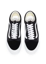 lace up vans old skool