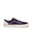 Main View - Click To Enlarge - VANS - 'Style 36' lace-up skate sneakers