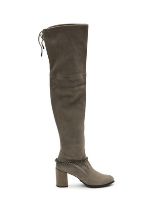 Main View - Click To Enlarge - AMAYA - Tate 75 Suede Over-The-Knee Boots