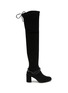 Main View - Click To Enlarge - AMAYA - Tate 75 Suede Over-The-Knee Boots