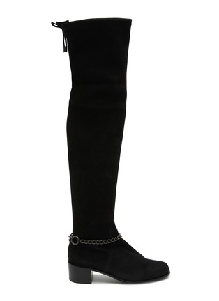 Main View - Click To Enlarge - AMAYA - Met 45 Suede Over-The-Knee Boots