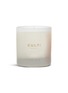 Main View - Click To Enlarge - CULTI MILANO - Noblesse Absolue Scented Candle 270g