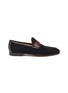 Main View - Click To Enlarge - MAGNANNI - Bi-colour suede penny loafers