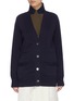 Main View - Click To Enlarge - SACAI - Double Layer Suiting Knit Cardigan