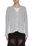 Main View - Click To Enlarge - SACAI - V-neck Cotton Cardigan Front Hybrid Top