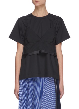 Main View - Click To Enlarge - SACAI - Bra detail suiting pullover