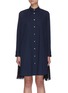 Main View - Click To Enlarge - SACAI - Pleated zip panel outseam button-down dress