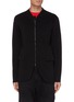 Main View - Click To Enlarge - NEIL BARRETT - Zip-up knit bomber jacket