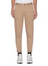 Main View - Click To Enlarge - NEIL BARRETT - Cargo pocket cuffed slim tailored pants