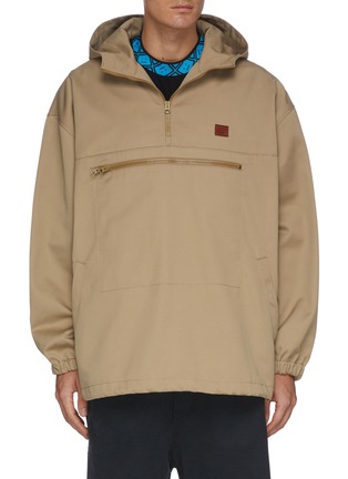 Main View - Click To Enlarge - ACNE STUDIOS - Face Patch Hood Anorak Jacket