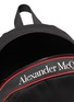 ALEXANDER MCQUEEN - Selvedge' logo jacquard backpack