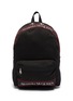 Main View - Click To Enlarge - ALEXANDER MCQUEEN - Selvedge' logo jacquard backpack