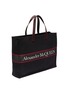 Detail View - Click To Enlarge - ALEXANDER MCQUEEN - 'Selvedge' Logo Jacquard Canvas Tote