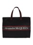 Main View - Click To Enlarge - ALEXANDER MCQUEEN - 'Selvedge' Logo Jacquard Canvas Tote