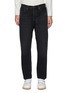 Main View - Click To Enlarge - ACNE STUDIOS - Mid Rise Whiskered Denim Jeans