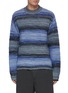 Main View - Click To Enlarge - ACNE STUDIOS - Striped lightweight cotton blend sweater