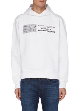 Main View - Click To Enlarge - ACNE STUDIOS - Record Graphic Print Organic Cotton Hoodie