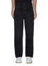 Main View - Click To Enlarge - ACNE STUDIOS - Wide Leg Jeans