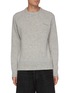 Main View - Click To Enlarge - ACNE STUDIOS - Embroidered Logo Wool Sweater