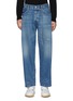 Main View - Click To Enlarge - ACNE STUDIOS - Belted High Rise Whiskered Denim Jeans