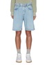 Main View - Click To Enlarge - ACNE STUDIOS - Belted denim shorts