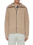 Main View - Click To Enlarge - ACNE STUDIOS - High Neck Full Zip Rib Knit Jacket